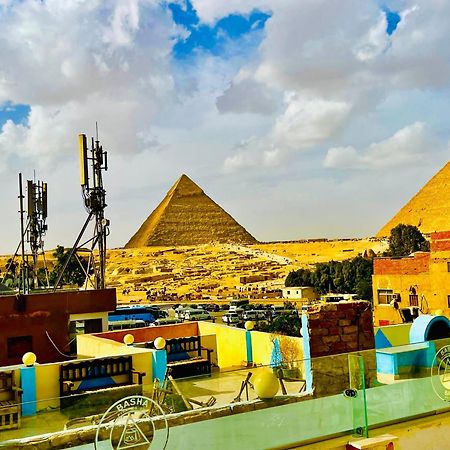 Basha Pyramids Inn Kafret el-Gabal Eksteriør bilde