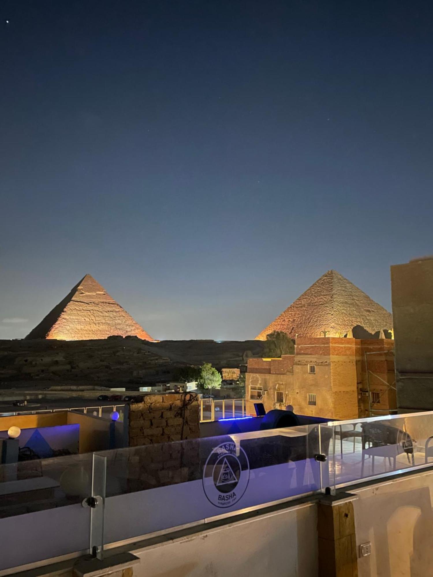 Basha Pyramids Inn Kafret el-Gabal Eksteriør bilde